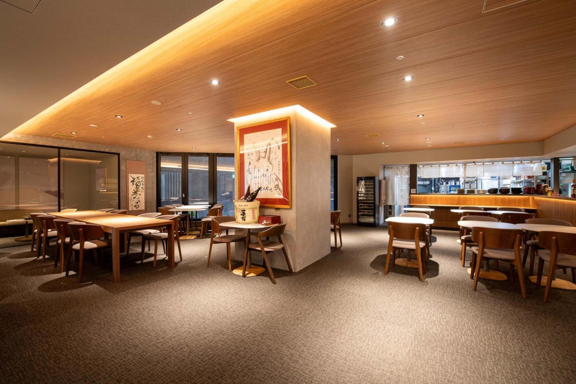 Aparthotel Niseko Kyo Kutchan Zewnętrze zdjęcie